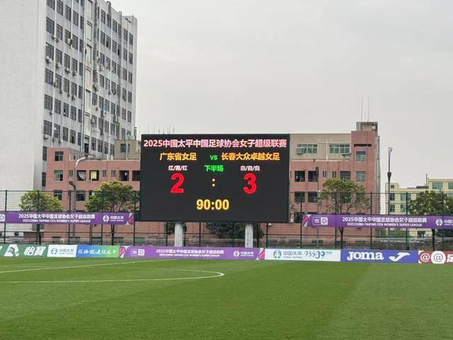 切沃客场失利，难以逆转比赛局面的简单介绍