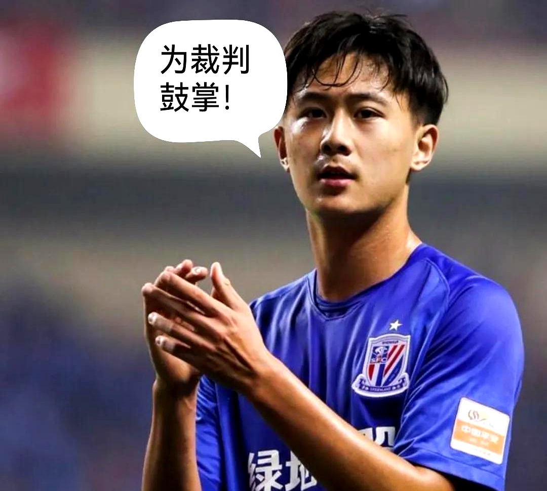 关于上海绿地申花将面对北京国安，胜利在望还是难以为继？的信息