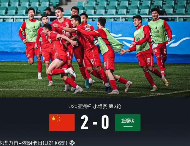 国家队实力赢下比赛，成功晋级半决赛的简单介绍