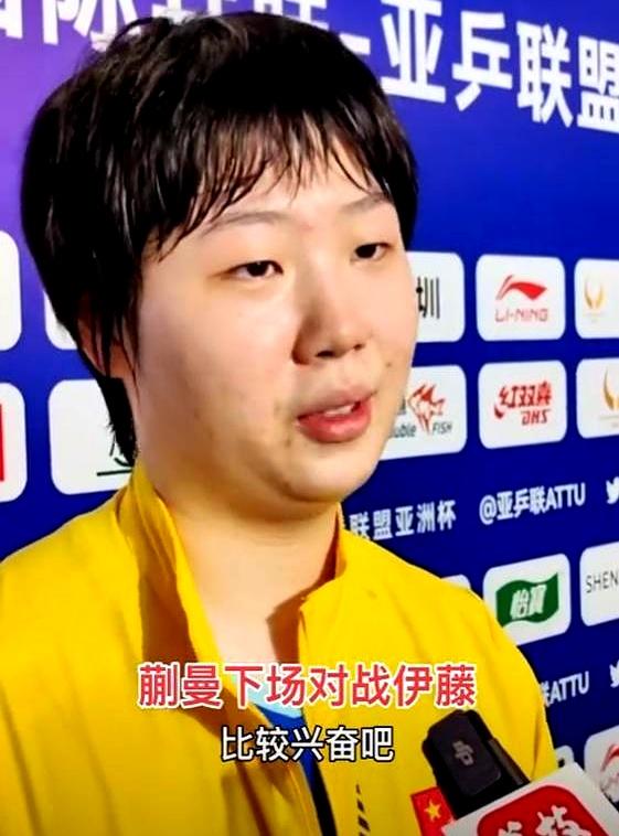 亚洲杯女足赛事精彩纷呈，球迷热情高涨