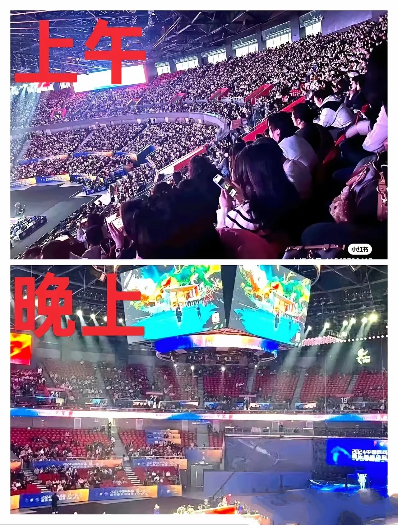 开云APP-赛场上的技术派对决充满看点，球迷欢呼
