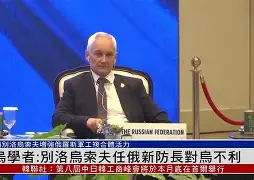 布别夫攻下伯利克，法甲豪门次回合晋级