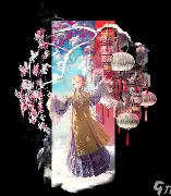 华尔士人客场逆转，连胜助力保级