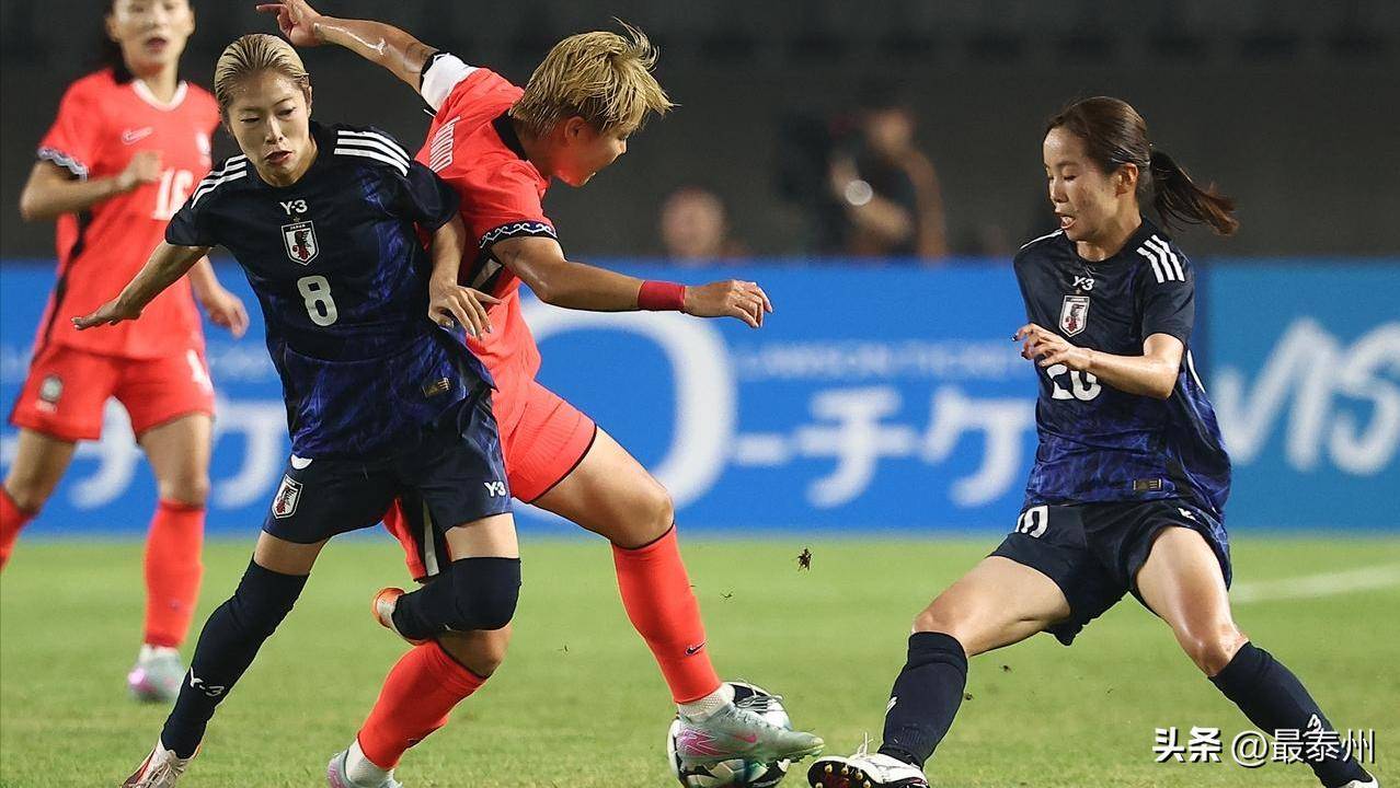 日本女足踢出精彩表现