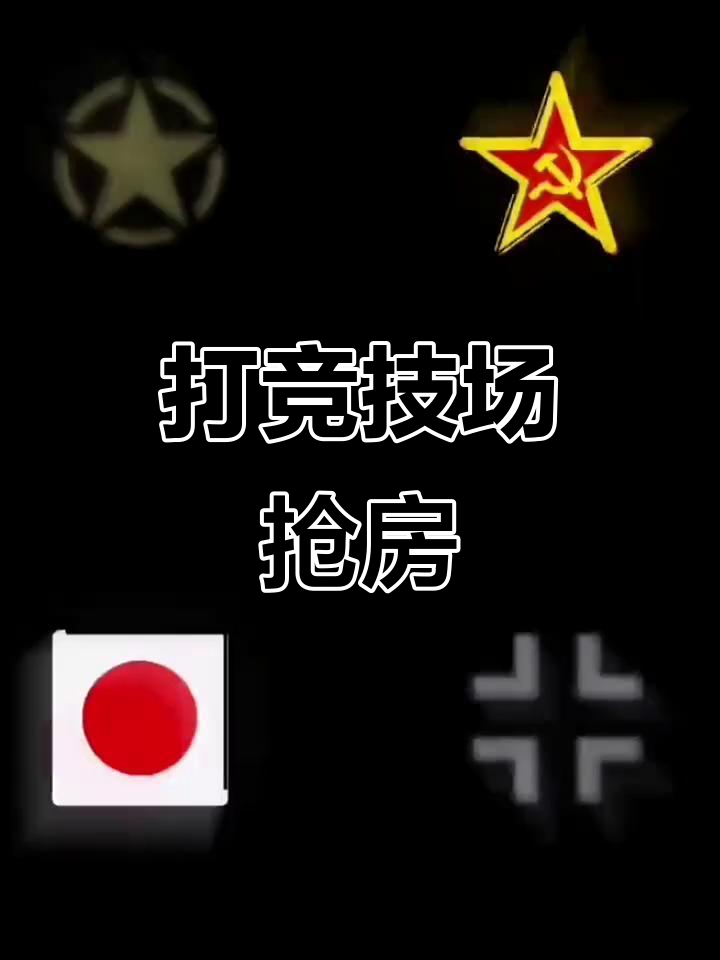 开云平台-大洋洲俱乐部联赛一触即发，球队争夺激烈