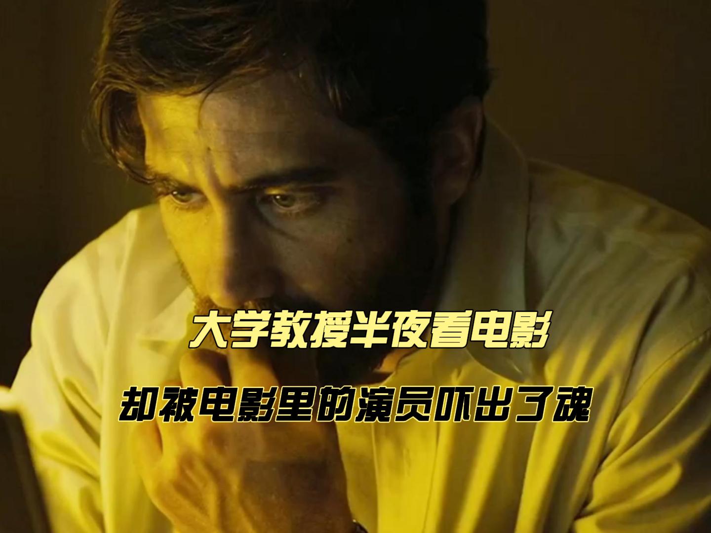 包含波图恩体育困境突破，获得完胜的词条