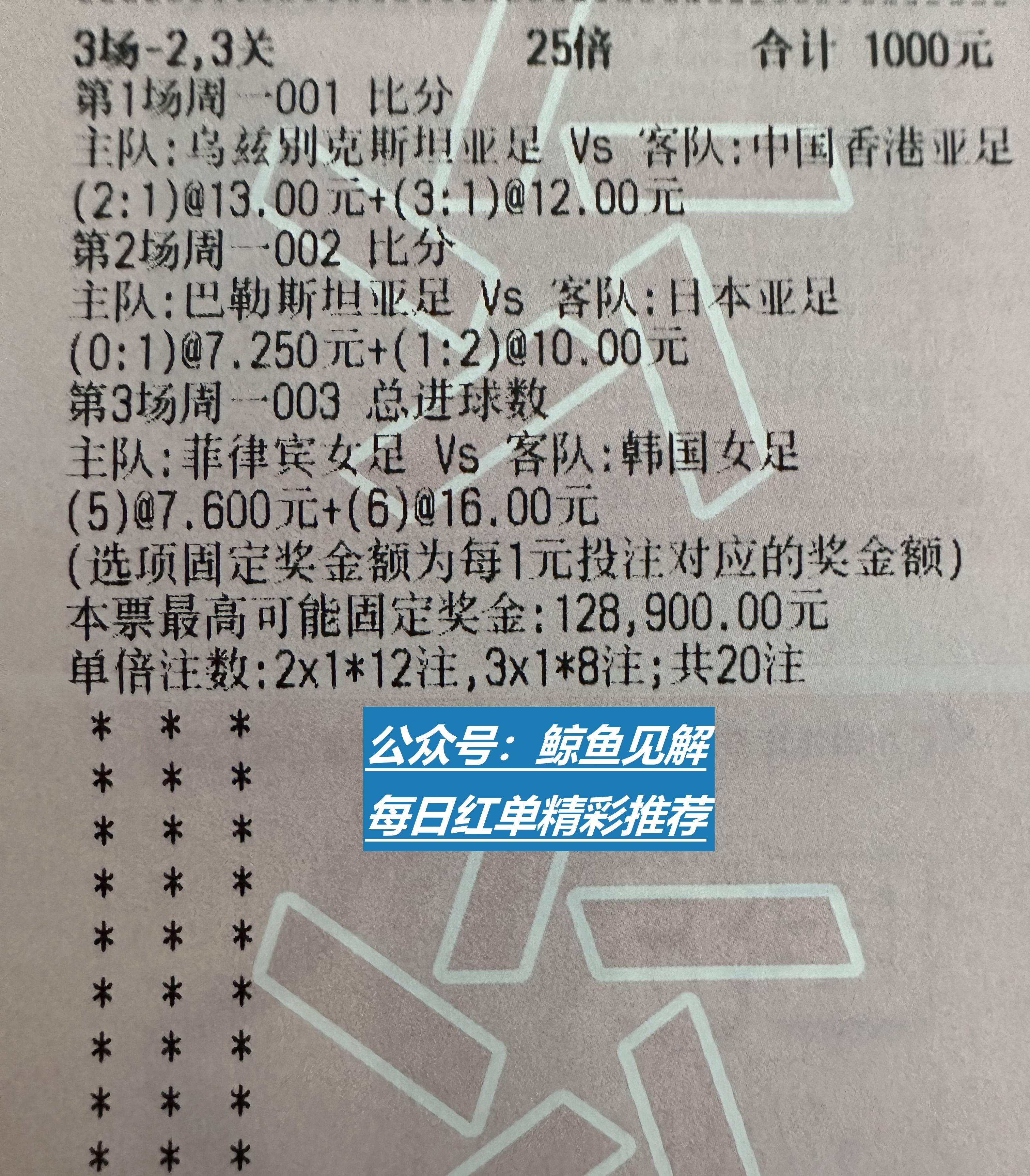 塞维利亚落后落败，战绩欠佳