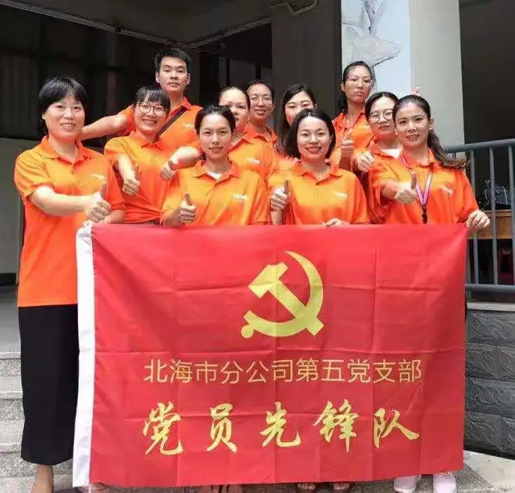 关于逆水行舟不进则退，河北队拼搏赢得晋级胜利的信息