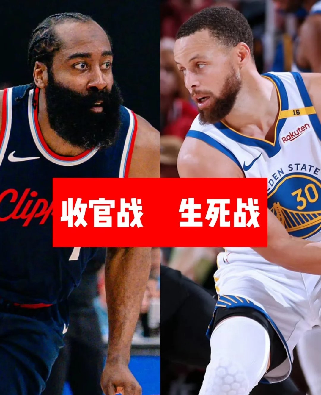 NBA总决赛：快船大胜尼克斯取得开门红的简单介绍