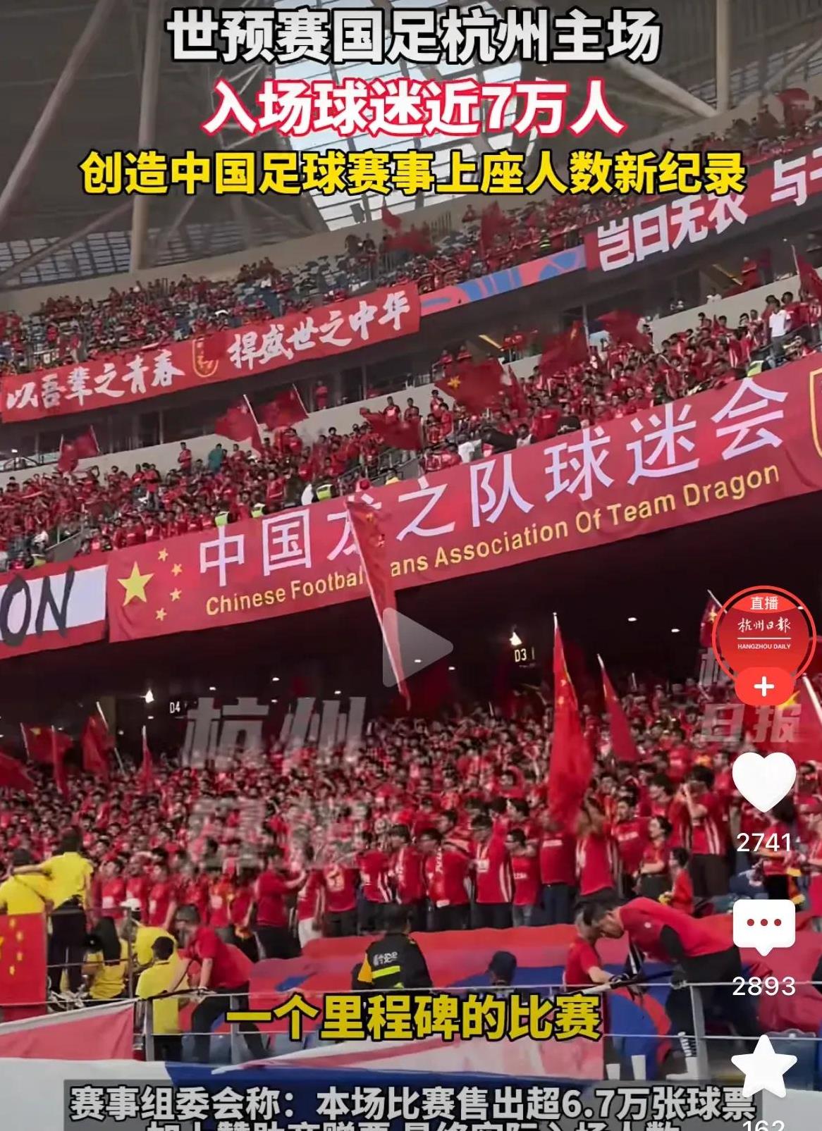 开云平台-国内足球联赛赛场沸腾，选手表现稳定的简单介绍