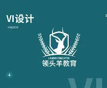 开云体育中国-布莱梅稳坐领头羊，胜利之路任重道远
