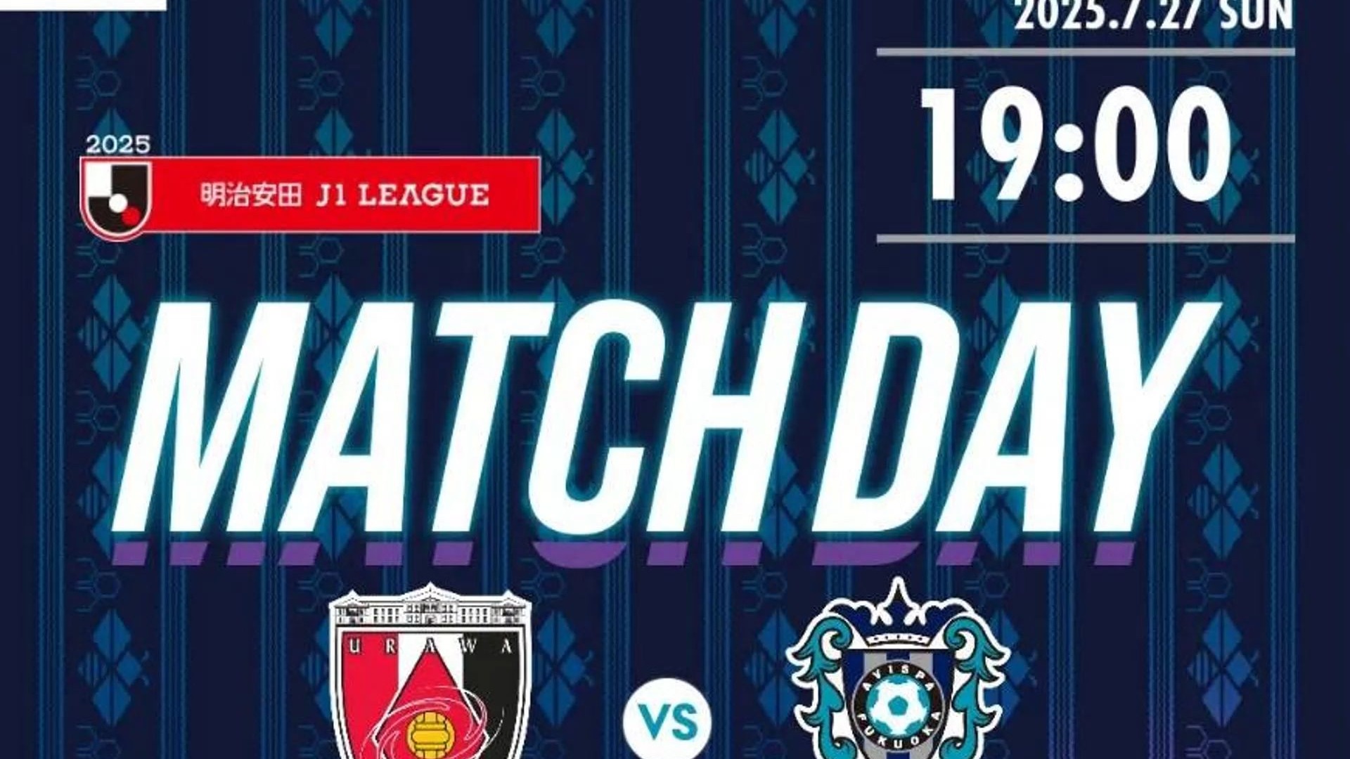 开云体育入口-上海申花主场不敌浦和红钻，遭遇连败