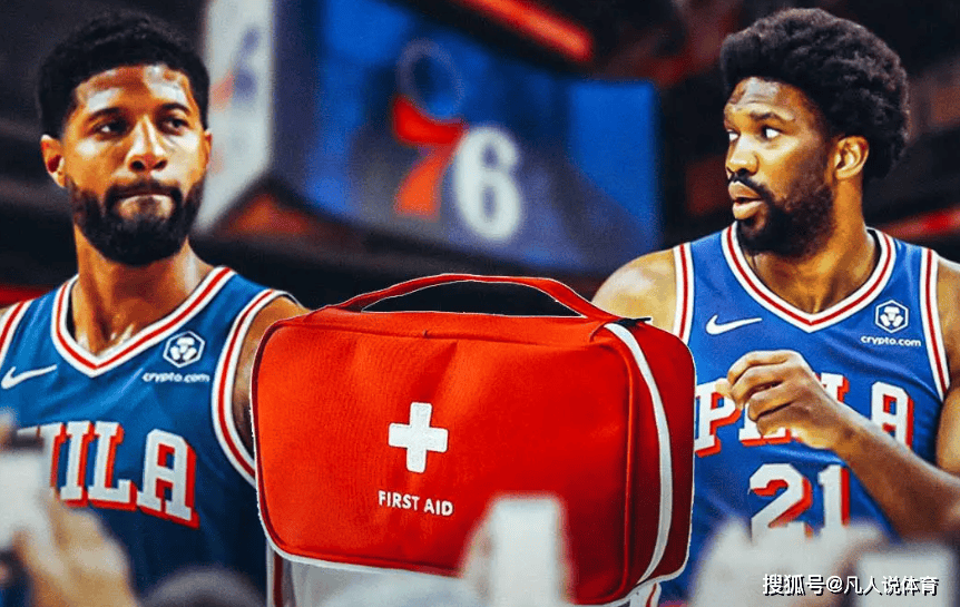 开云体育app-包含江西球队精彩战绩，成功挺进四强洗耳恭听的词条