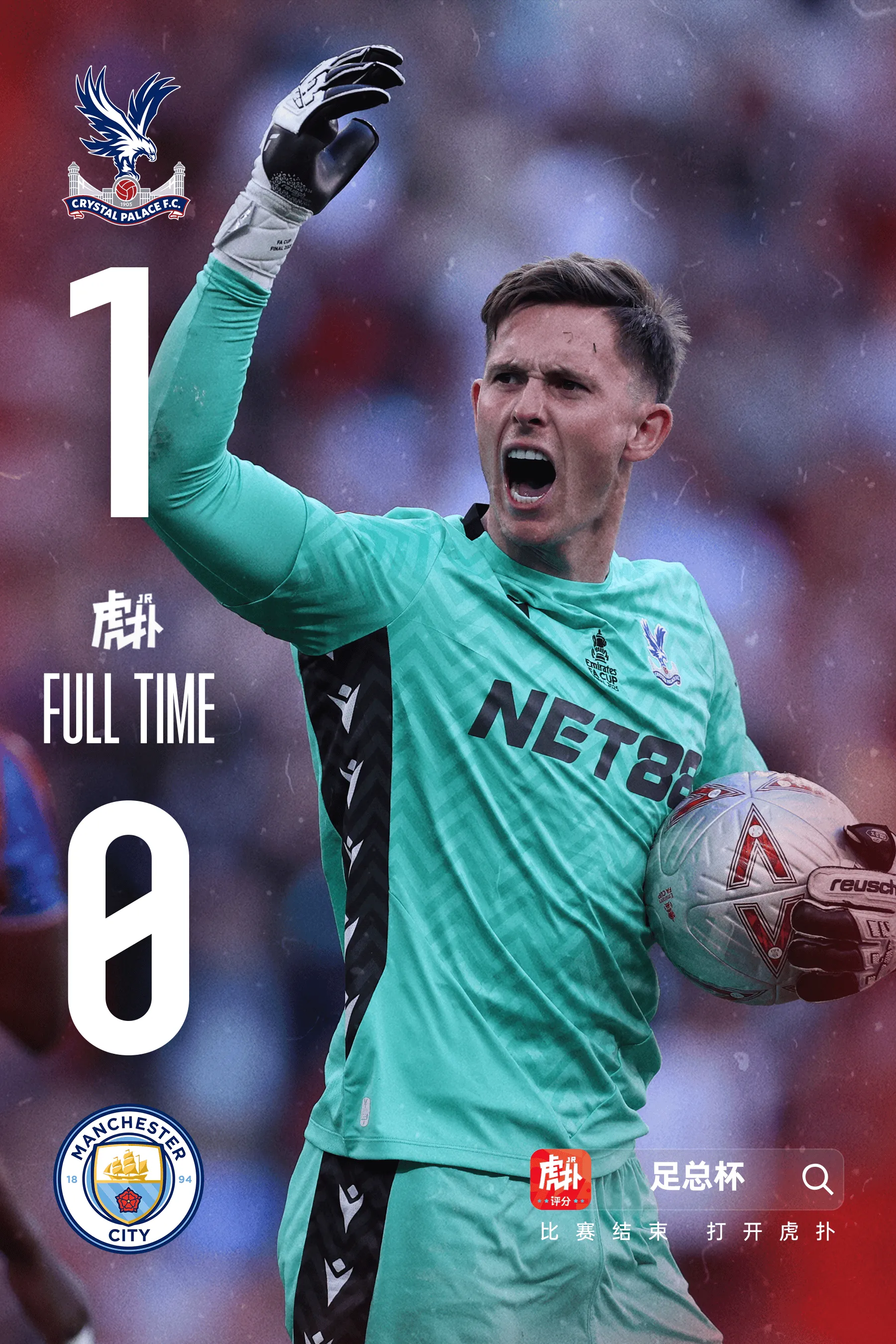 开云体育官网-欧预赛球队备战热情高涨，迎战重要比赛的简单介绍