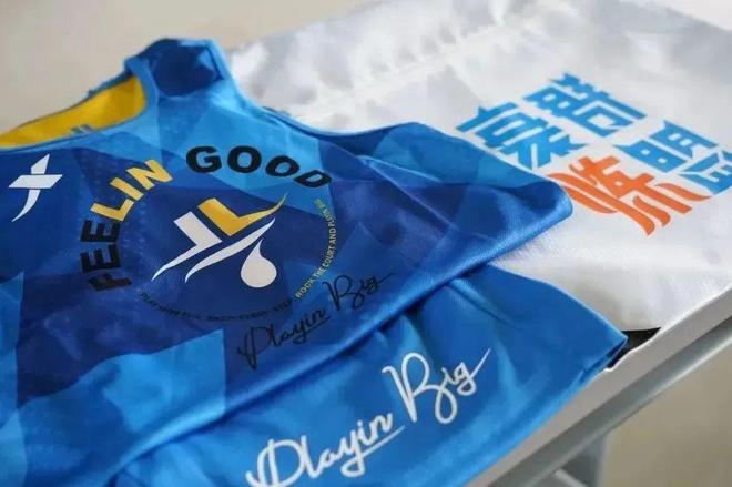 开云体育官网-南洲俱乐部篮球盃挑战赛启程，胜负难言