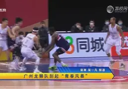 圣胡安客场挫败对手,犹如脱缰野马 圣胡安客场挫败对手,犹如脱缰野马