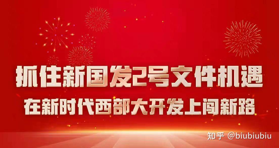 开云体育官方网站-原野队披露战术调整，球队迎来新机遇