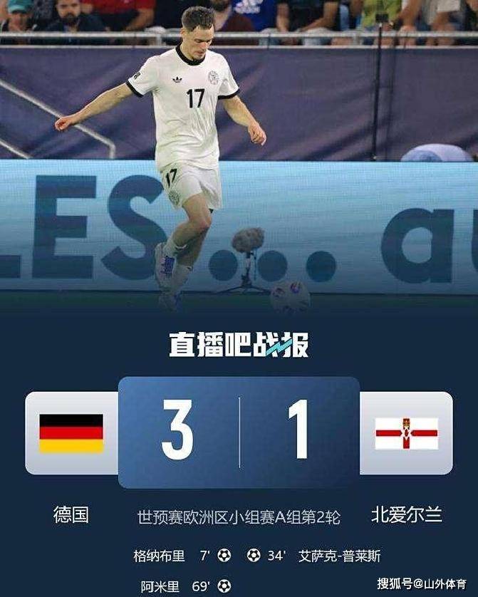 原野队披露战术调整,球队迎来新机遇 原野队披露战术调整,球队迎来新机遇