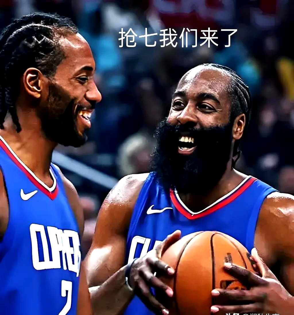 火箭不敌快船,连输两场 火箭不敌快船,连输两场