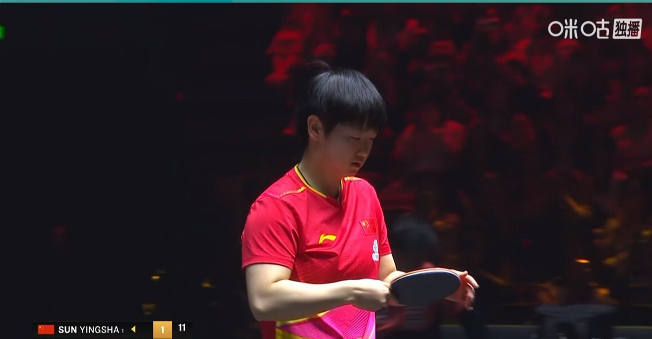 开云体育APP下载-乒乓球半决赛：实力碰撞，紧张激烈的简单介绍