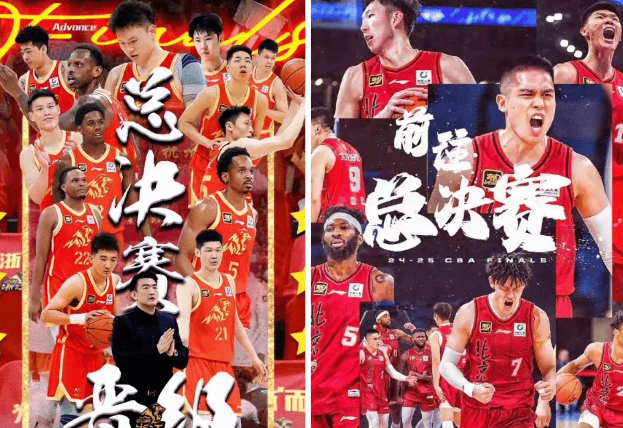 开云体育中国-包含红遍体育圈的比赛：激烈角逐引无数瞩目的词条