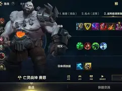 塞尔塞恩豪取客场卫固，卢维拉提前打分