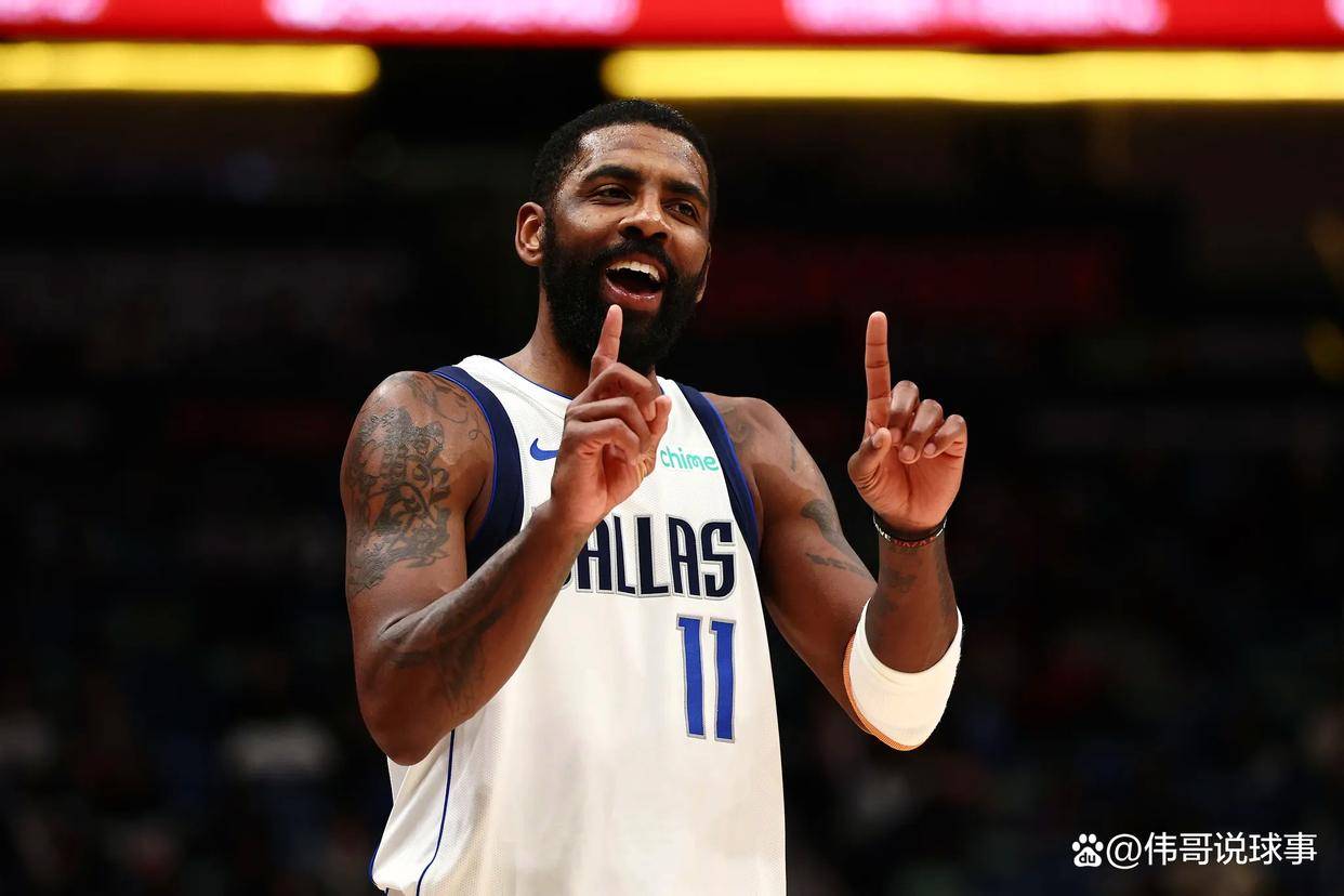 鹈鹕轻取独行侠,欧文惊艳四座 鹈鹕轻取独行侠,欧文惊艳四座