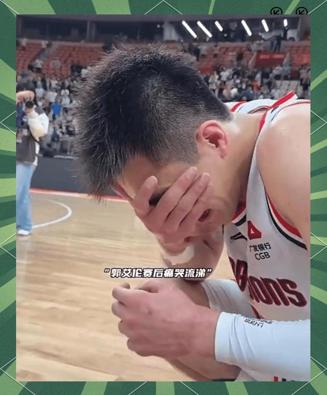 凯尔特人逆转广州队,郭艾伦点燃赛场 凯尔特人逆转广州队,郭艾伦点燃赛场